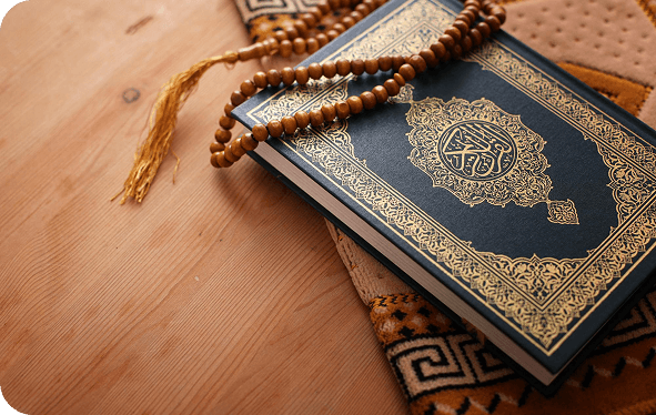 Quran